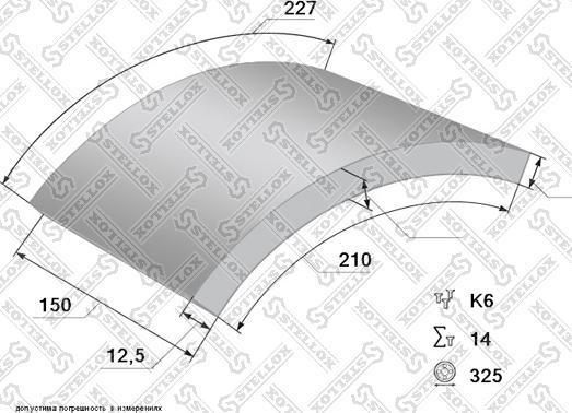 Stellox 85-01050-SX - Комплект тормозных башмаков, барабанные тормоза autodnr.net