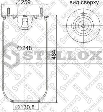 Stellox 90-47180-SX - Кожух пневматической рессоры avtokuzovplus.com.ua