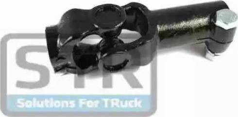 S-TR 11704 - Шарнір, вал сошки рульового управління autocars.com.ua