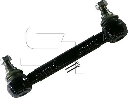 ST-Templin 05.010.4002.620 - Поперечна рульова тяга autocars.com.ua