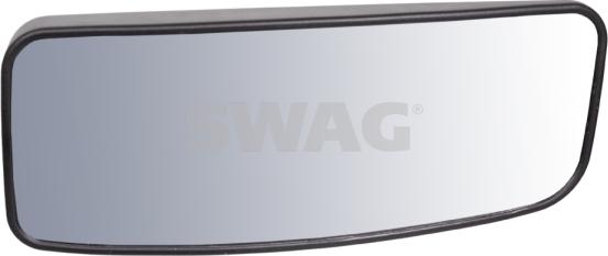 Swag 30 10 2563 - Дзеркальне скло, дзеркало ширококутна autocars.com.ua