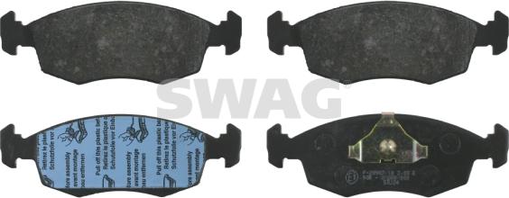 Swag 50 91 6021 - Тормозные колодки, дисковые, комплект avtokuzovplus.com.ua