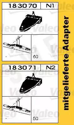 SWF 132501 - Щетка стеклоочистителя autodnr.net