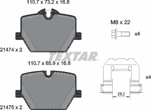 Textar 2147401 - Гальмівні колодки, дискові гальма autocars.com.ua