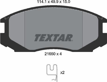 Textar 2165001 - Тормозные колодки, дисковые, комплект avtokuzovplus.com.ua