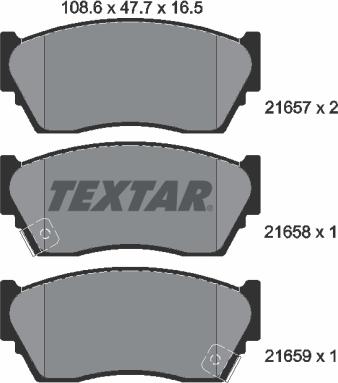 Textar 2165701 - Гальмівні колодки, дискові гальма autocars.com.ua