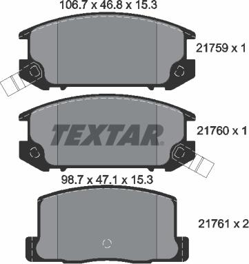 Textar 2175901 - Гальмівні колодки, дискові гальма autocars.com.ua