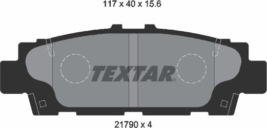 Textar 2179001 - Гальмівні колодки, дискові гальма autocars.com.ua