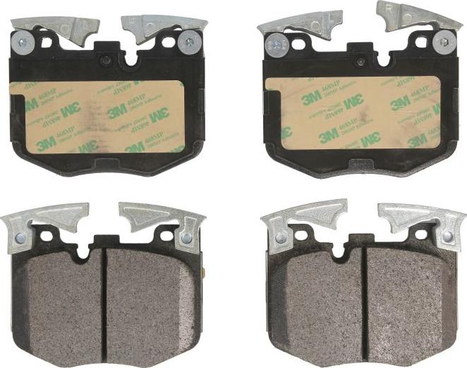 Textar 2242501 - Гальмівні колодки, дискові гальма autocars.com.ua