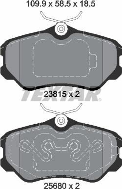 Textar 2381501 - Гальмівні колодки, дискові гальма autocars.com.ua