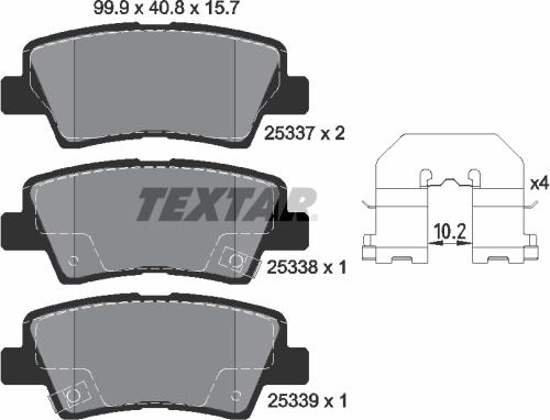 Textar 2533701 - Гальмівні колодки, дискові гальма autocars.com.ua