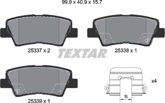 Textar 2533707 - Гальмівні колодки, дискові гальма autocars.com.ua
