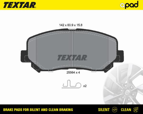 Textar 2556401SC - Гальмівні колодки, дискові гальма autocars.com.ua