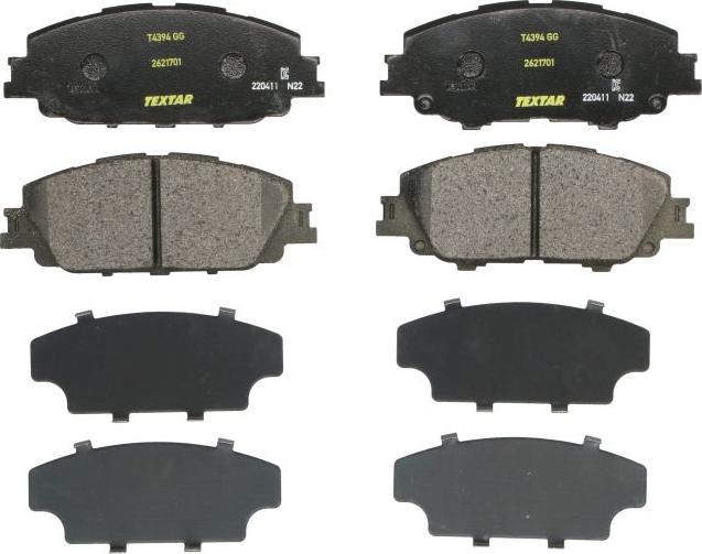 Textar 2621701 - Гальмівні колодки, дискові гальма autocars.com.ua