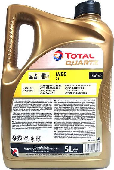 Total Quartz Ineo C3 - Моторне масло autocars.com.ua