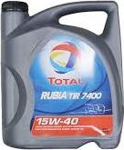 TOTAL Energies 13T - Моторне масло autocars.com.ua