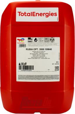 TOTAL Energies WX6 - Моторне масло autocars.com.ua