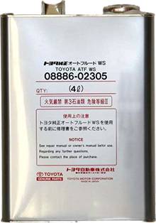 TOYOTA 0888602305 - Power Steering Oil car-mod.com