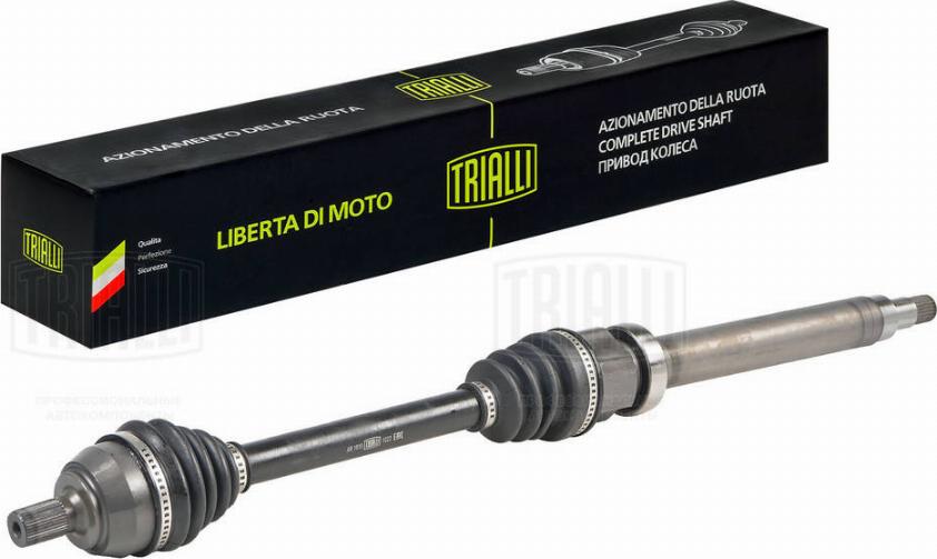 Trialli AR 1010 - Приводний вал autocars.com.ua