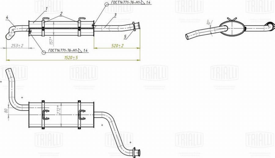 Trialli EMM 0342 - Глушник вихлопних газів кінцевий autocars.com.ua