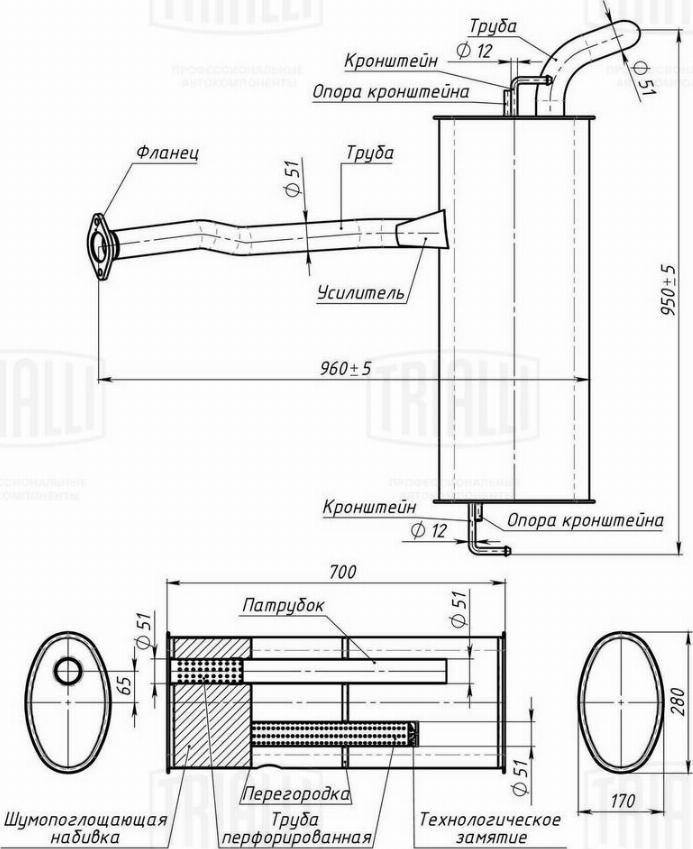 Trialli EMM 0358 - Глушник вихлопних газів кінцевий autocars.com.ua