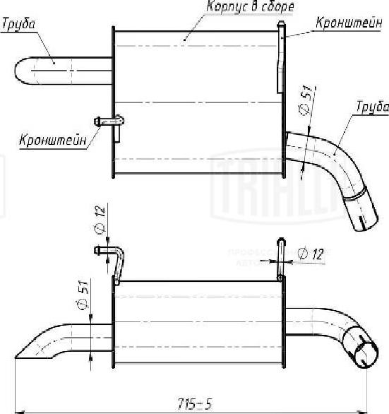 Trialli EMM 1908 - Глушник вихлопних газів кінцевий autocars.com.ua