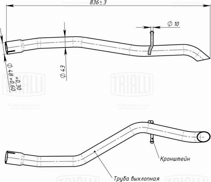 Trialli EMP 1001 - Труба выхлопного газа autodnr.net