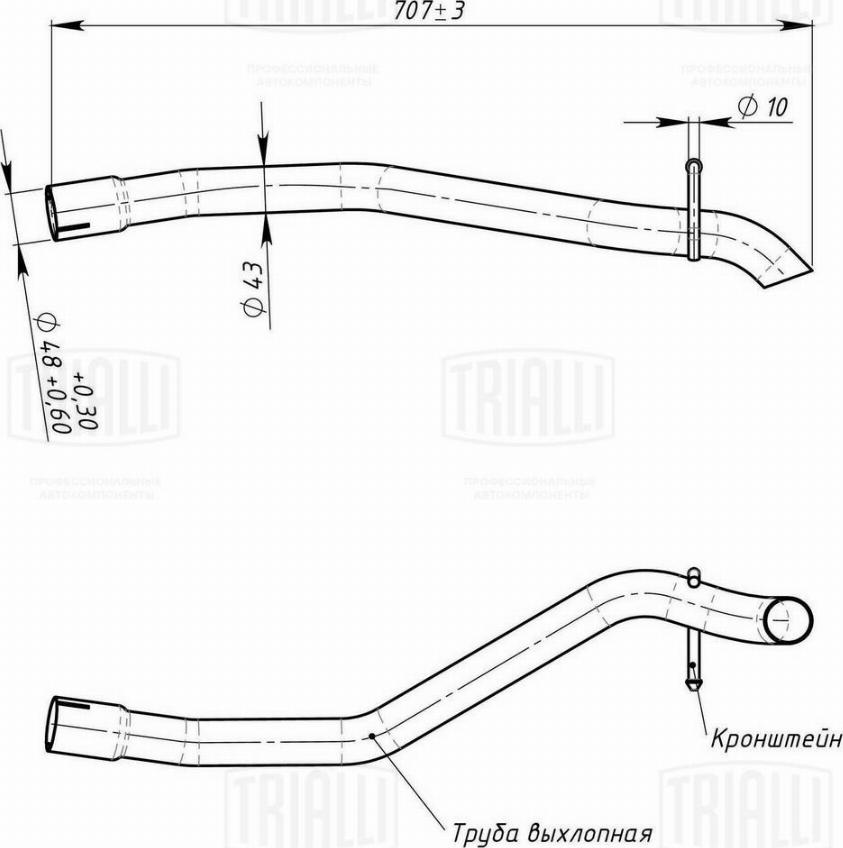 Trialli EMP 1002 - Труба выхлопного газа autodnr.net