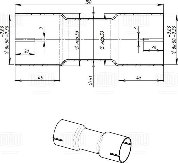 Trialli EMP 5050 - Труба вихлопного газу, універсальна autocars.com.ua