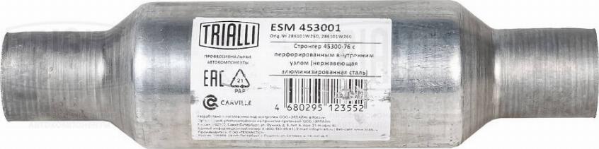 Trialli ESM 453001 - Средний глушитель выхлопных газов, универсальный autodnr.net