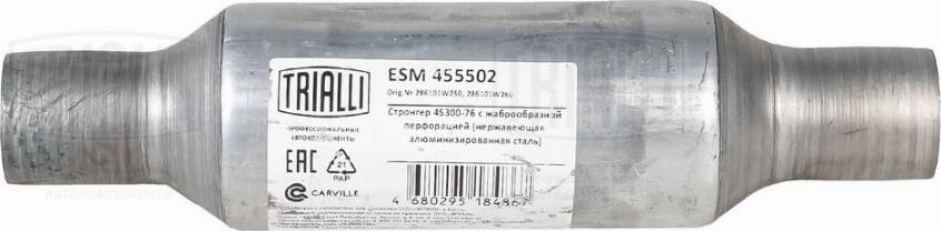 Trialli ESM 455502 - Середній глушник вихлопних газів, універсальний autocars.com.ua