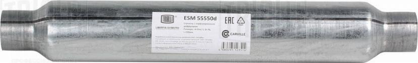 Trialli ESM 55550d - Средний глушитель выхлопных газов, универсальный autodnr.net