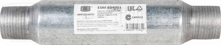 Trialli ESM 604001 - Средний глушитель выхлопных газов, универсальный avtokuzovplus.com.ua
