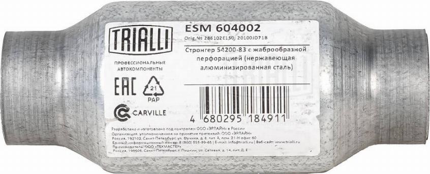 Trialli ESM 604002 - Средний глушитель выхлопных газов, универсальный autodnr.net
