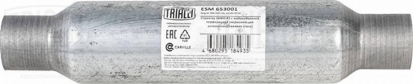 Trialli ESM 653001 - Средний глушитель выхлопных газов, универсальный autodnr.net