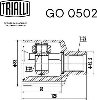 Trialli GO 0502 - Шарнірний комплект, ШРУС, приводний вал autocars.com.ua