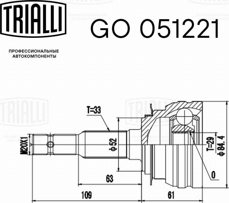 Trialli GO 051221 - ШРУС для а-м Daewoo Nexia 95--Chevrolet Lanos 97- DOHC наруж. GO 051221 autodnr.net