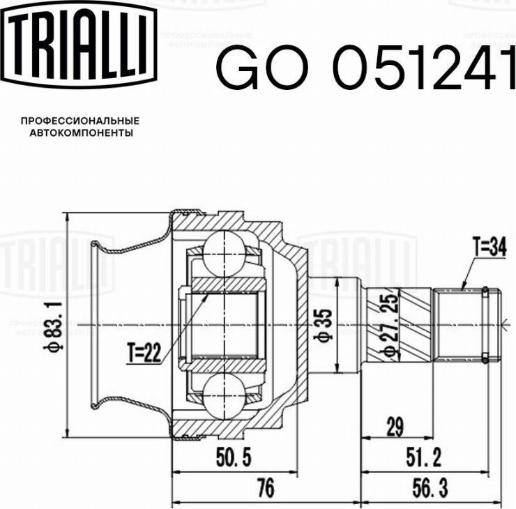 Trialli GO 051241 - ШРУС для а-м Chevrolet Lacetti 04--Daewoo Nexia 95- MT внутр. GO 051241 autodnr.net