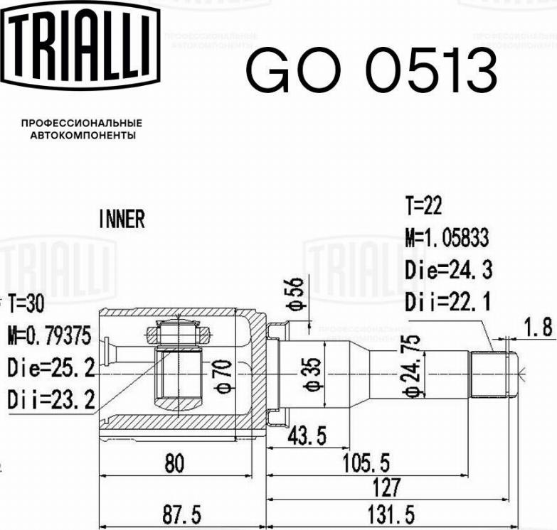 Trialli GO 0513 - Шарнірний комплект, ШРУС, приводний вал autocars.com.ua