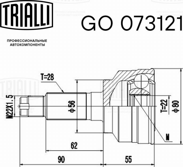 Trialli GO 073121 - ШРУС наружный Sephia 1.5-1.6 98- нар.28-вн.22 без кольца ABS GO 073121 TRIALLI autocars.com.ua