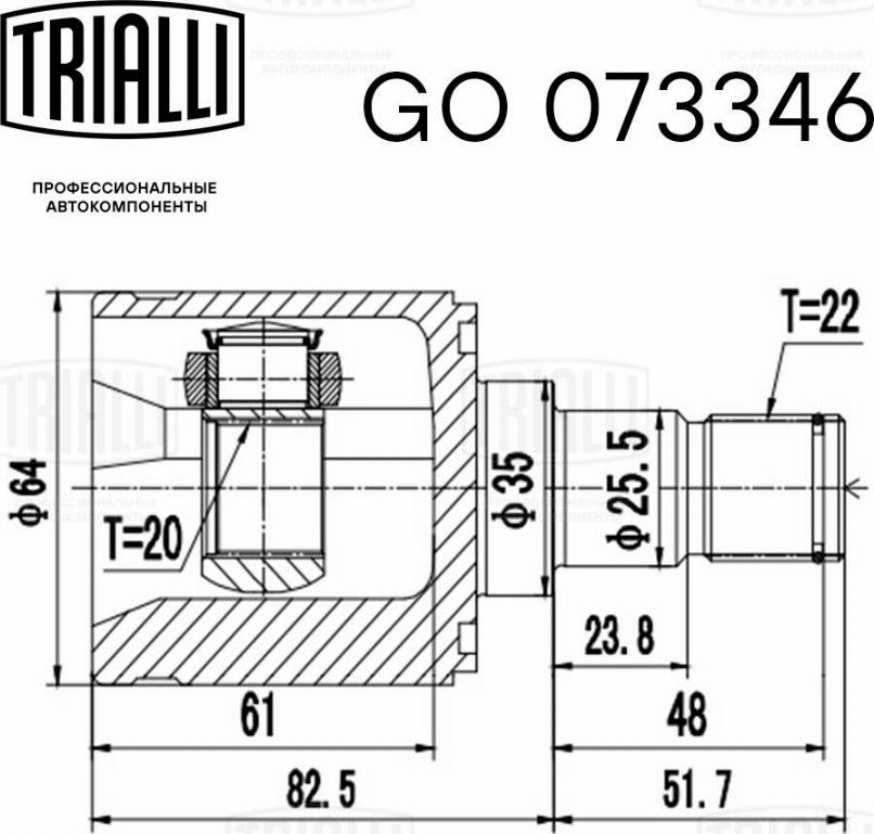 Trialli GO 073346 - Шарнірний комплект, ШРУС, приводний вал autocars.com.ua