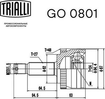 Trialli GO0801 - Шарнірний комплект, ШРУС, приводний вал autocars.com.ua