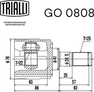 Trialli GO0808 - Шарнірний комплект, ШРУС, приводний вал autocars.com.ua