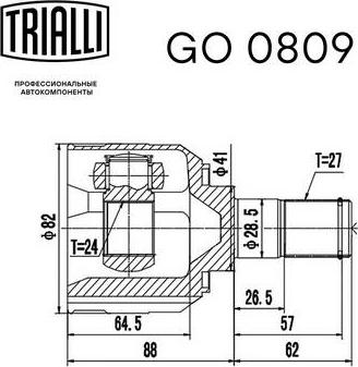 Trialli GO0809 - Шарнирный комплект, ШРУС, приводной вал avtokuzovplus.com.ua