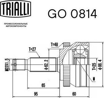 Trialli GO 0814 - Шарнірний комплект, ШРУС, приводний вал autocars.com.ua