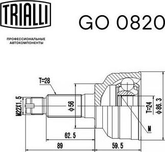 Trialli GO 0820 - Шарнірний комплект, ШРУС, приводний вал autocars.com.ua