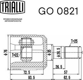 Trialli GO 0821 - Шарнірний комплект, ШРУС, приводний вал autocars.com.ua