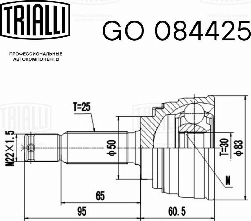 Trialli GO 084425 - ШРУС для а-м Hyundai Elantra XD 00- 1.6i AT наруж. GO 084425 autodnr.net