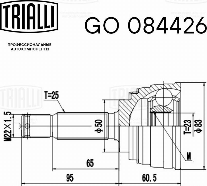 Trialli GO 084426 - ШРУС для а-м Hyundai Elantra XD 00- 1.6i MT наруж. GO 084426 autodnr.net