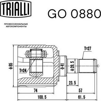 Trialli GO 0880 - Шарнірний комплект, ШРУС, приводний вал autocars.com.ua